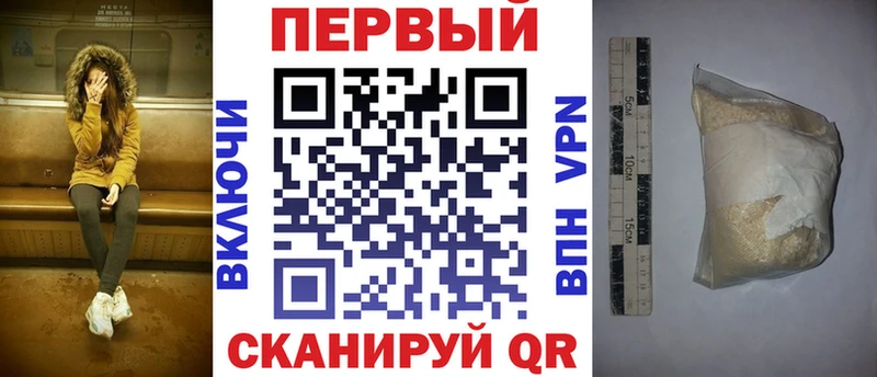 Amphetamine Розовый  закладки  Курчалой 