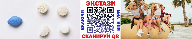 Ecstasy VHQ  Курчалой 