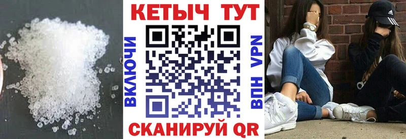 даркнет сайт  Курчалой  КЕТАМИН ketamine 