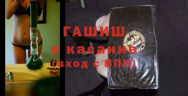 МДПВ Баксан