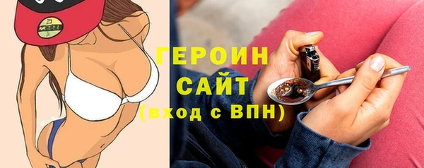 mix Балабаново