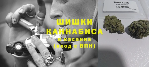 соль курить ск Балахна