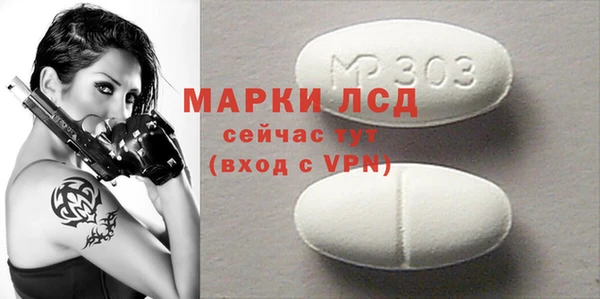 mix Балабаново