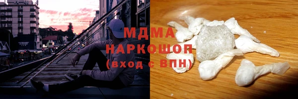 МДПВ Баксан