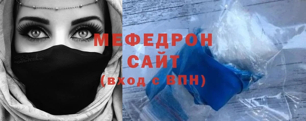 МДПВ Баксан