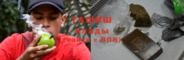 mix Балабаново