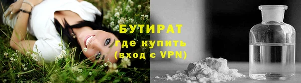 mix Балабаново