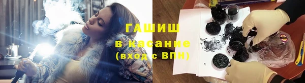 МДПВ Баксан