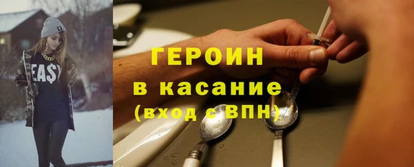 МДПВ Баксан