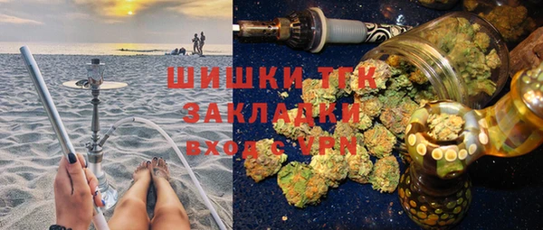 mix Балабаново