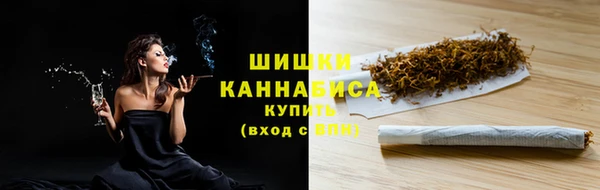 соль курить ск Балахна