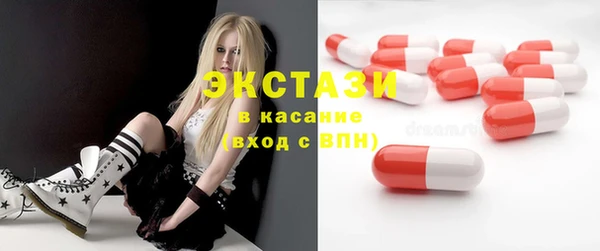 mix Балабаново
