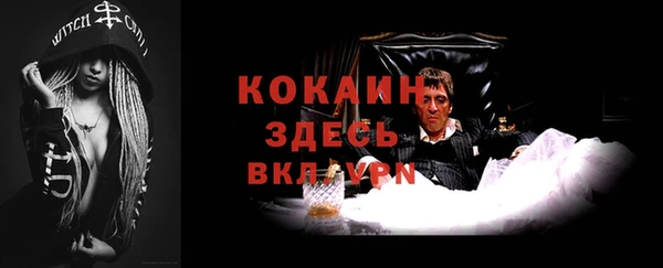 mix Балабаново