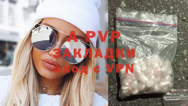 mix Балабаново