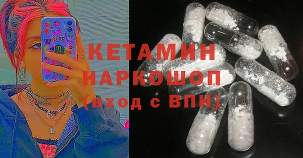 МДПВ Баксан