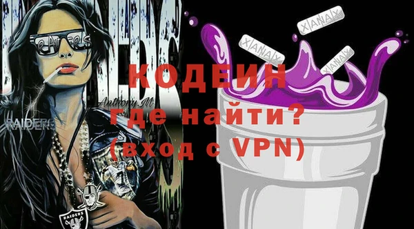 mix Балабаново