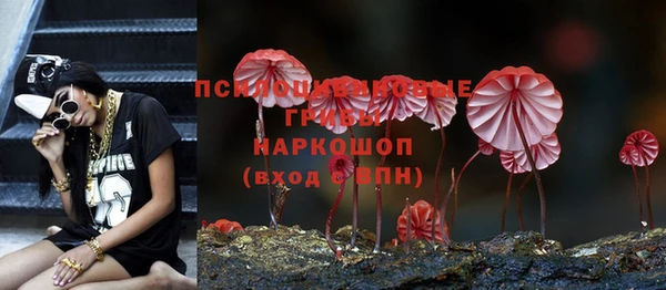 МДПВ Баксан