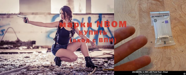 МДПВ Баксан