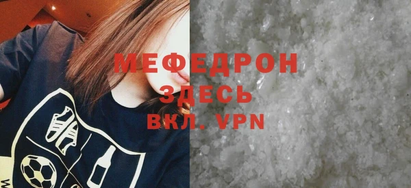 mix Балабаново