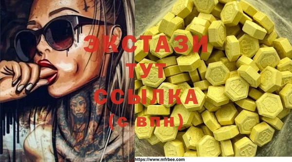 mix Балабаново