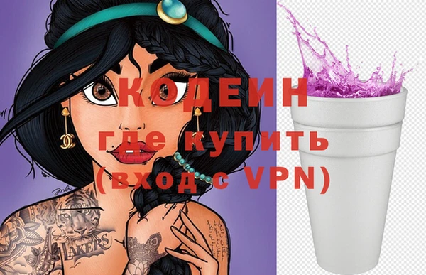 mix Балабаново