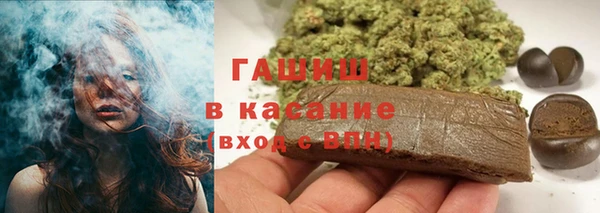 mix Балабаново