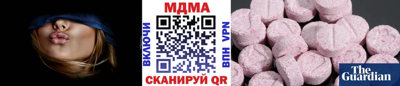 MDMA Molly  как найти наркотики  Курчалой 